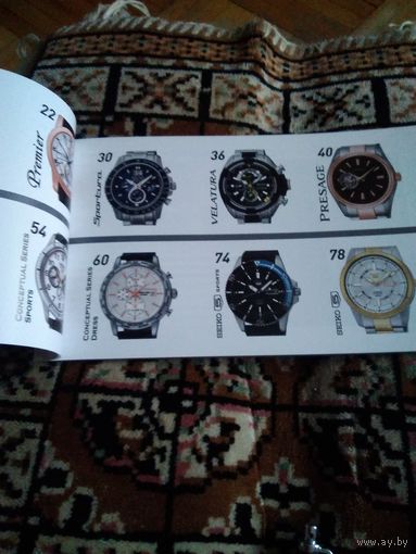 КАТАЛОГ ЧАСОВ SEIKO 2014-2015 ГОДА