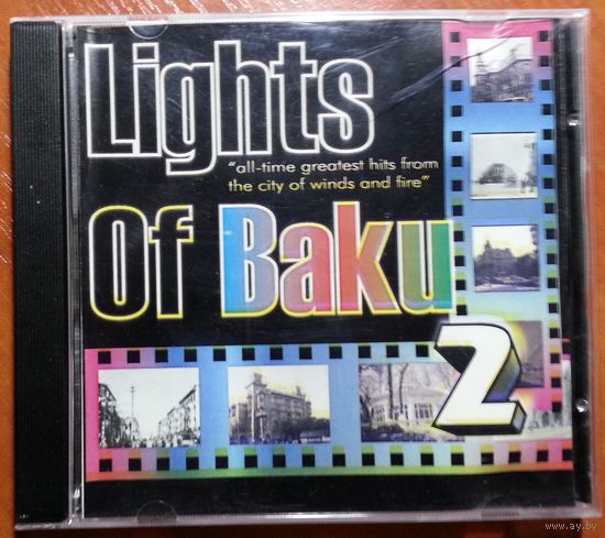 CD-r Various - Lights of Baku - 2