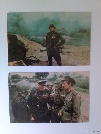 ОТКРЫТКИ: КАДР ИЗ КИНОФИЛЬМА "ОСВОБОЖДЕНИЕ". "МОСФИЛЬМ" 1970-72. (Н. ОЛЯЛИН; В. САНАЕВ, Н, ОЛЯЛИН, Б. ЗАЙДЕНБЕРГ).