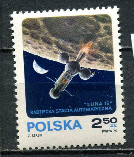 Польша - 1970 - Космос - [Mi. 2040] - полная серия - 1 марка. MNH.  (Лот 85Hk)-T41P44