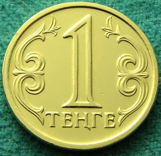 Казахстан. 1 тенге 1997 год  KM#23