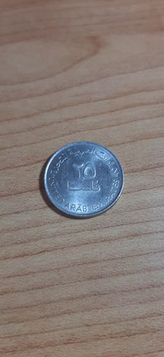 ОАЭ 25 филс