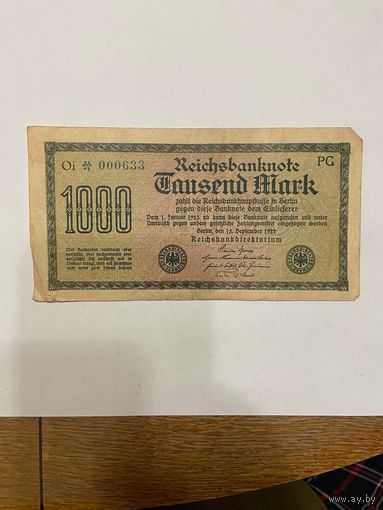 Германия 1000 марок 1922 г. Кайзеровская империя-0801