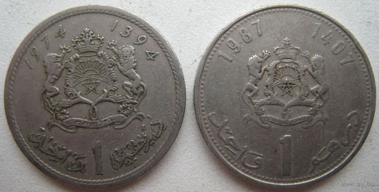 Марокко 1 дирхем 1974 г.