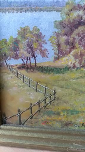 Картина Золотая осень Масло Фанера С. Асосков 1973 год