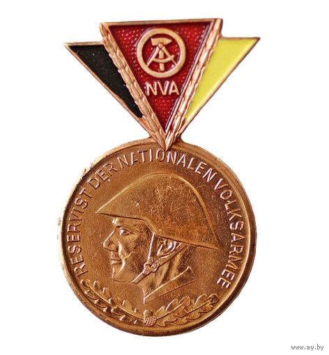 Знак резервиста ННА ГДР в бронзе