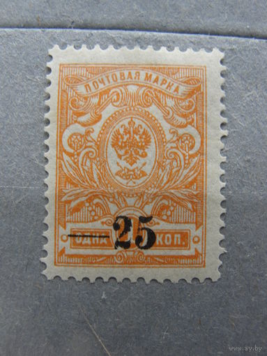 Продажа коллекции с 1 рубля! Гражданская война 1918г. Екатеринодар.