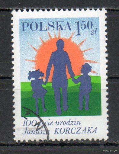 100-летие со дня рождения Януша Корчака Польша 1978 год серия из 1 марки