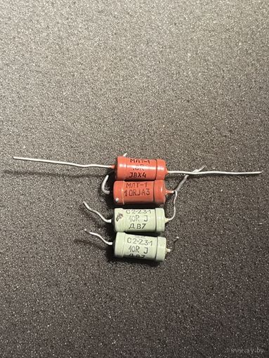 Резистор 10 Ом, МЛТ-1, С2-23-1 (цена за 1шт)
