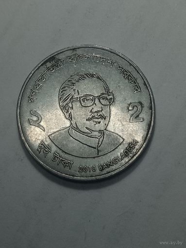 Бангладеш 2 така 2010 года .