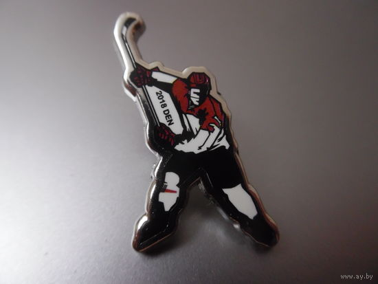 ОФИЦИАЛЬНЫЙ ЗНАЧОК С ЧМ-2018 ПО ХОККЕЮ В ДАНИИ.