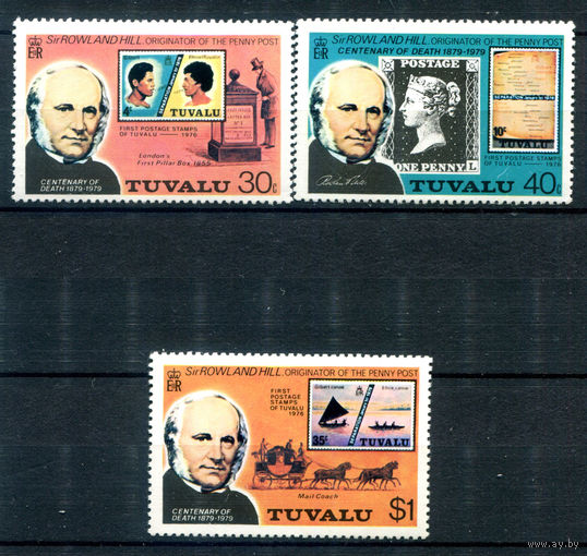 Тувалу - 1979г. - Роуленд Хилл - 3 марки - полная серия, MNH, 1 марка с маленьким повреждением клея [Mi 109-111]. #3-WB-Z-1-20