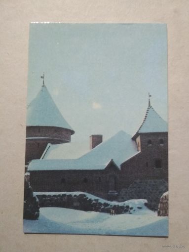 Карманный календарик.1991 год