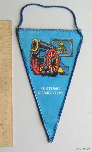 Вымпел FESTUNG KONIGSTEIN
