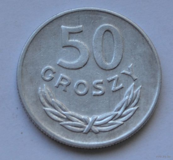 Польша, 50 грошей 1984 г.