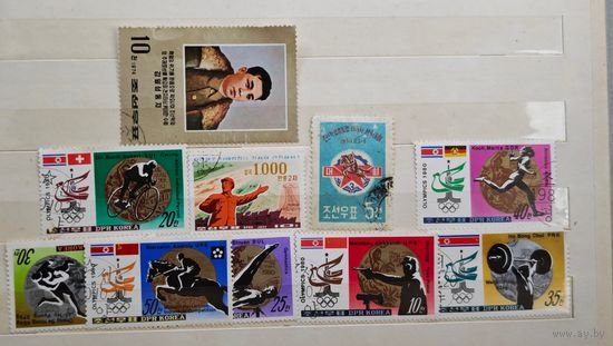 Марки Корея