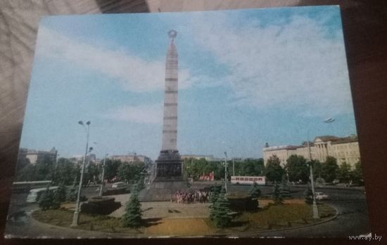 1977 год Минск Монумент победы