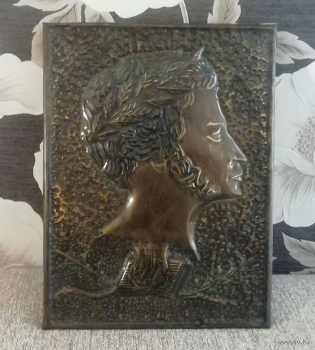 Чеканка.