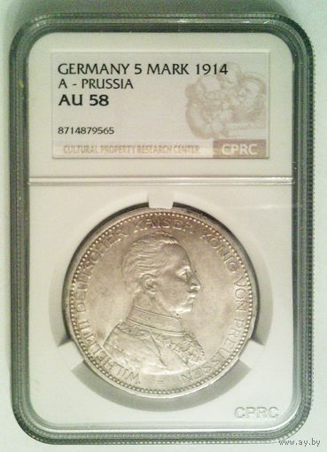 ГЕРМАНИЯ ПРУССИЯ 5 марок 1914 год "ВИЛЬГЕЛЬМ II" (серебро)