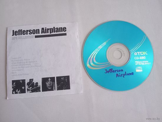 (mp3)  Jefferson Airplane