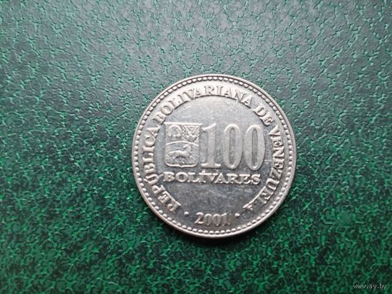 100 боливар Венесуэла.