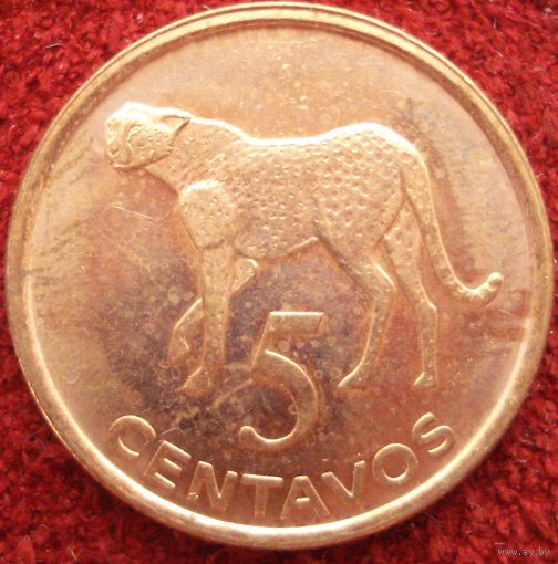 5 сентаво 2006 Мозамбик