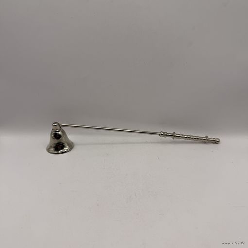 Гасильник для свечей. Германия. 3845