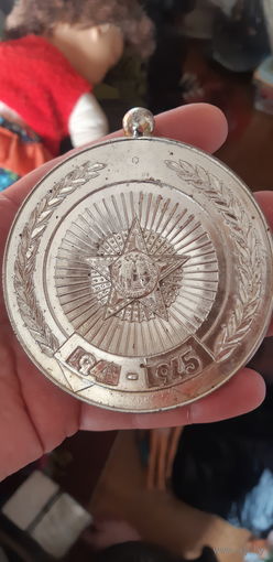 Типа большой медали,  деталь. Орден, 1941-1945 гг.