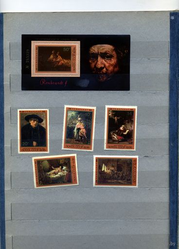 СССР, 1976,  РЕМБРАНД,  серия 5м +почт. блок 119**    чистая