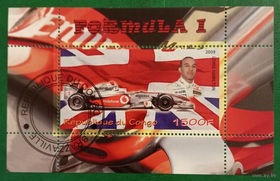 Конго 2009. Формула 1. Льюис Хэмильтон