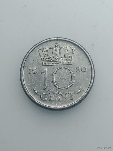 Недерланды 10 центов 1950 года .