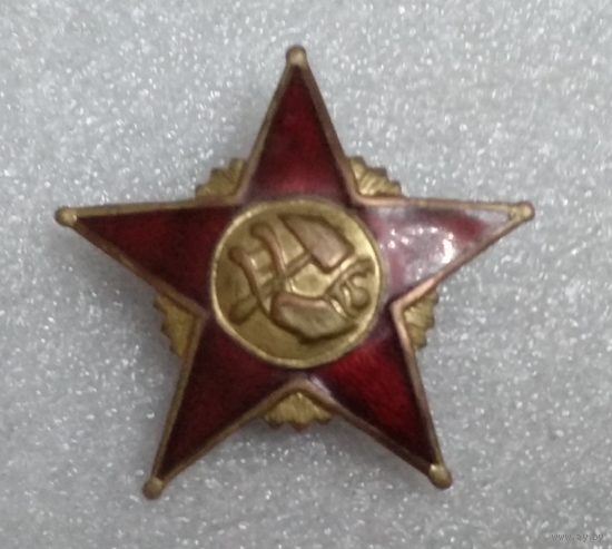 Нагрудный знак краском звезда РККА 5см