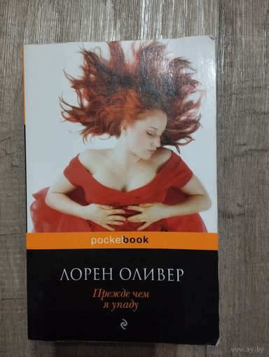 Книги по 1 руб.