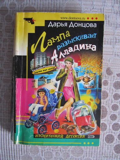 Книги по 1 руб.