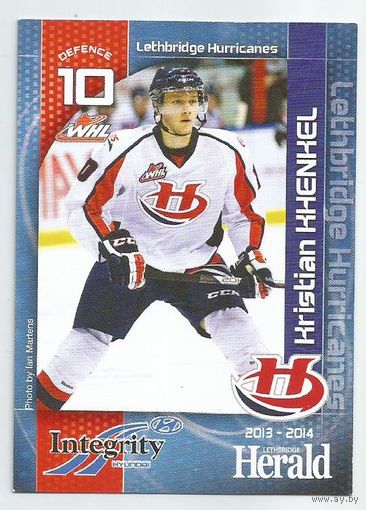 Кристиан Хенкель / 2013-2014 Lethbridge Hurricanes (WHL) #25 Kristian Khenkel.