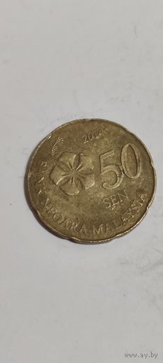 Малайзия 50 сен 2014