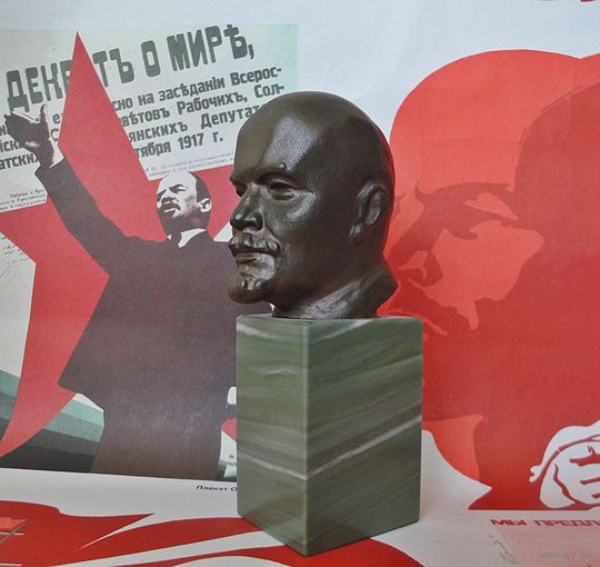 Бюст Ленин В.И. (бронза/камень) СССР