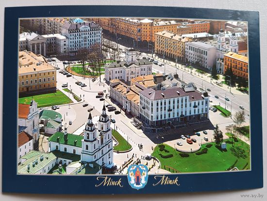 Минск. Площадь Свободы. Открытка, глянец