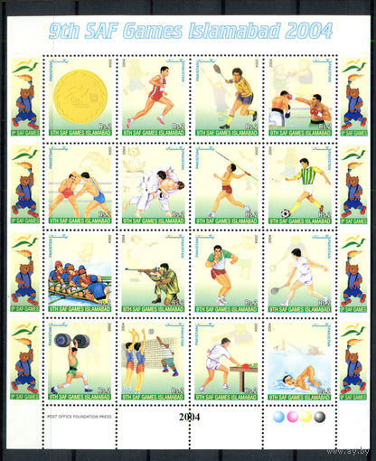 Пакистан - 2004 - Южноазиатские игры - малый лист - [Mi. 1189-1204] - полная серия - 16 марок. MNH.  (Лот 170Bi)