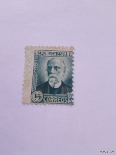Испания 1931-1932