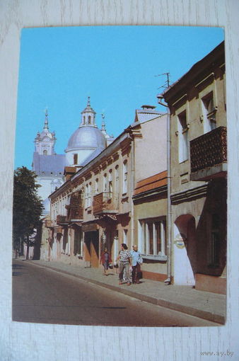 Гродно. Костел; 1992, чистая, ДМПК Беларусь (марка -- Погоня).