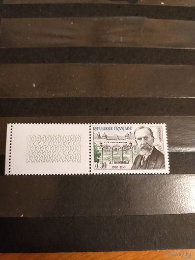 1960 Франция Андре Хоннорат политик чистая клей MNH** с купоном выпускалась одиночкой (1-6)