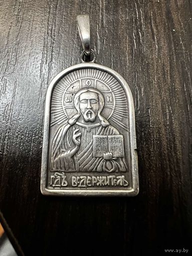 Образок господь вседержитель серебро 925 с рубля