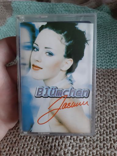 Кассета Blumchen. Jasmin.