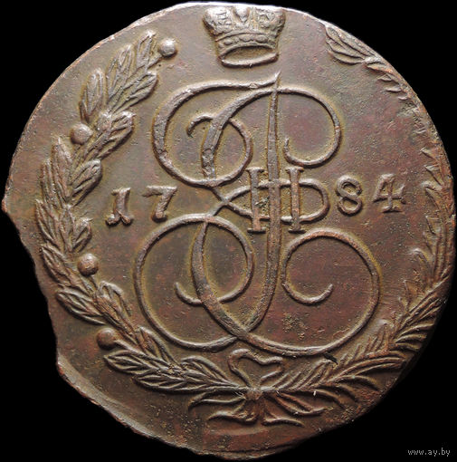 5 копеек 1784 ЕМ, UNC, Отличная! С 1 Рубля! Смотрите другие лоты!