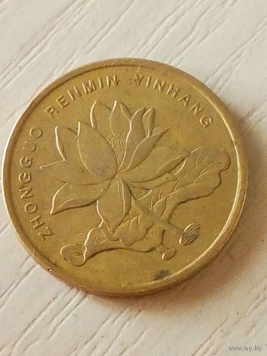 Китай 5 цзяо 2010г.