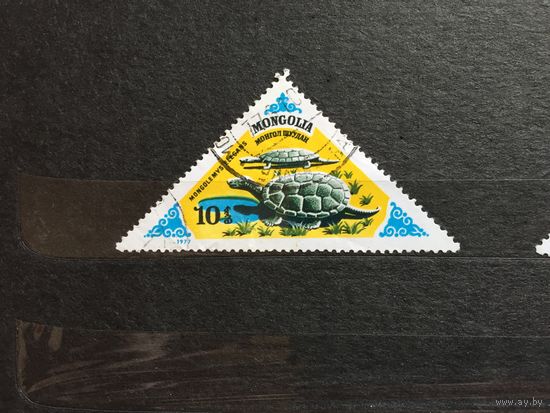 Марка Монголия 1977 г.