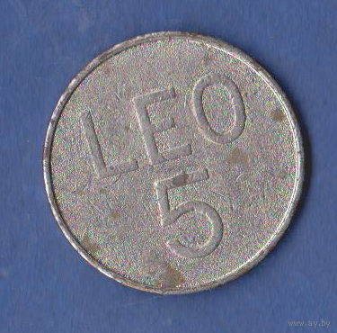 Жетон LEO 5