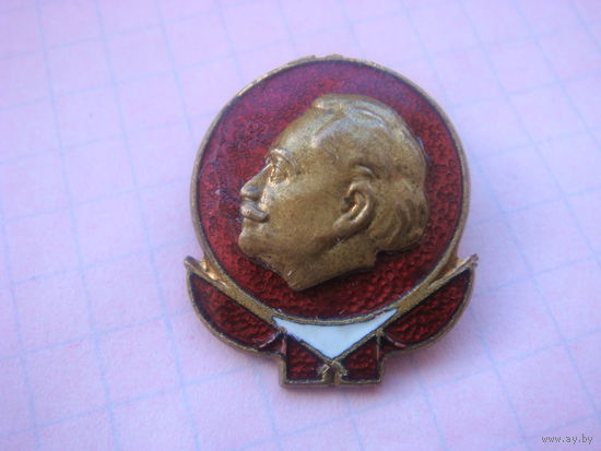 Димитров .Болгария