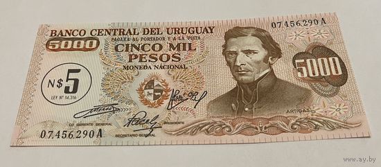 5 новых песо 1967 с рубля